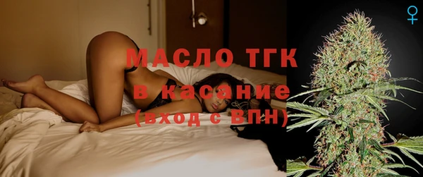 дистиллят марихуана Абдулино