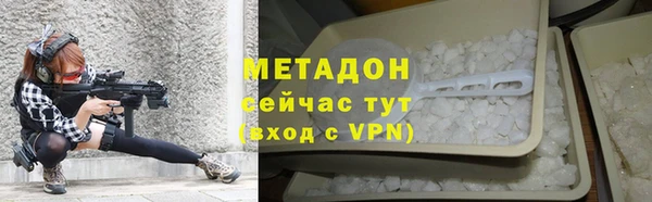 хмурый Абаза