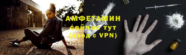 марки nbome Абинск