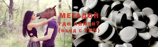 хмурый Абаза