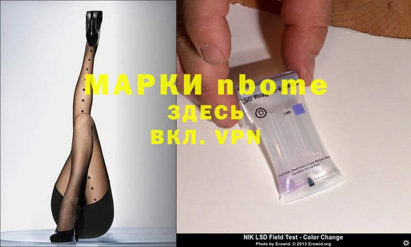 дистиллят марихуана Абдулино