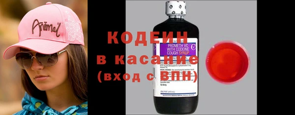 марки nbome Абинск