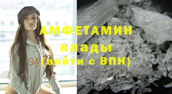 дистиллят марихуана Абдулино