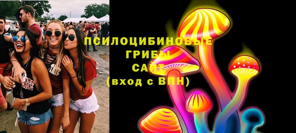 дистиллят марихуана Абдулино
