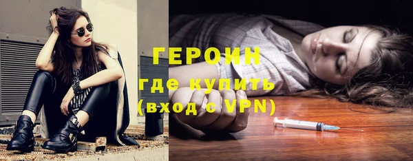 дистиллят марихуана Абдулино