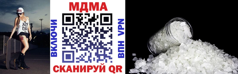 кракен онион  Ангарск  MDMA VHQ 