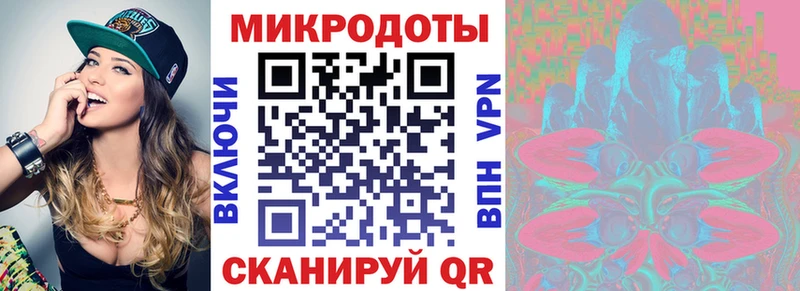 Галлюциногенные грибы MAGIC MUSHROOMS  Ангарск 